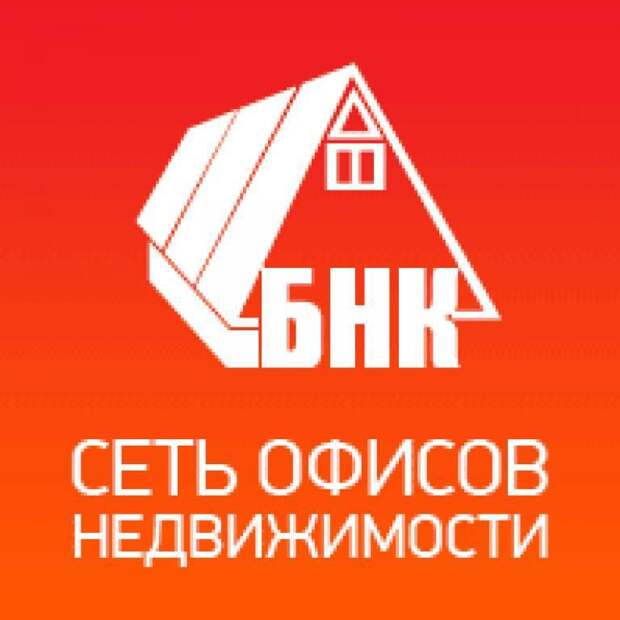 вакансия работодателя ООО 